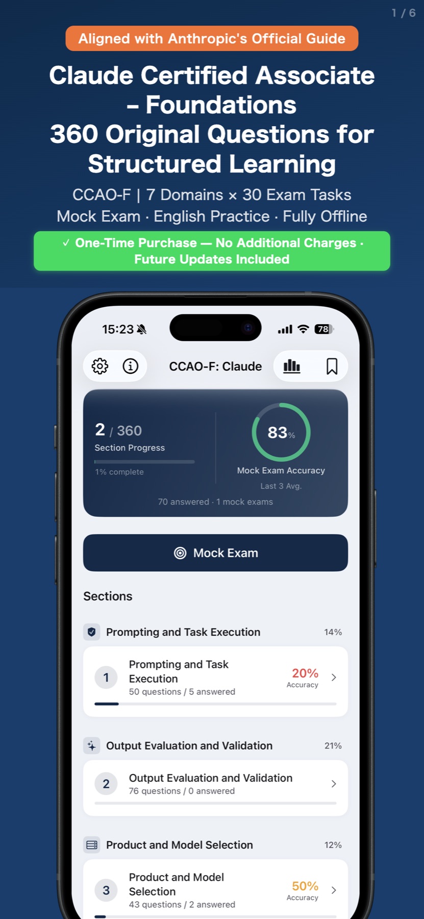 App Store artwork for CCAO-F Complete Exam Prep