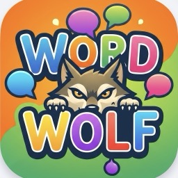 WordWolfParty