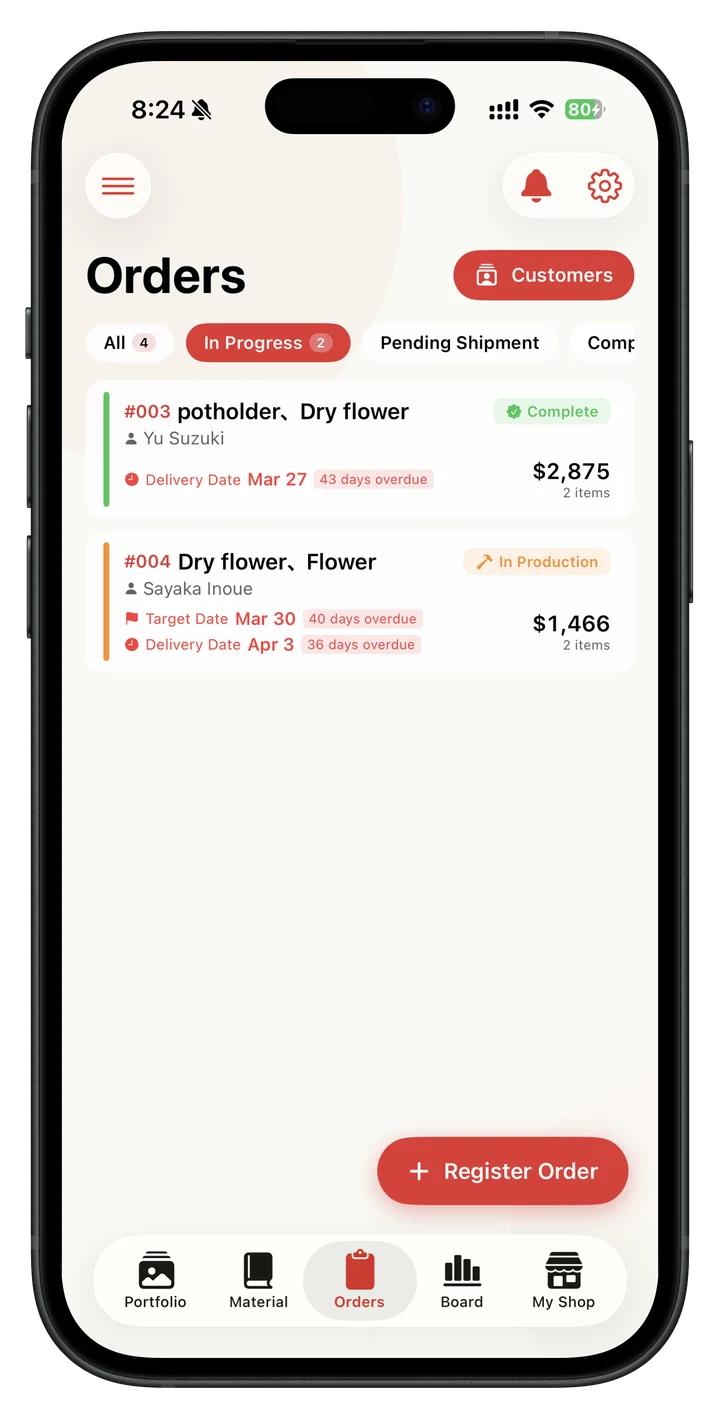 Order management (iPhone)