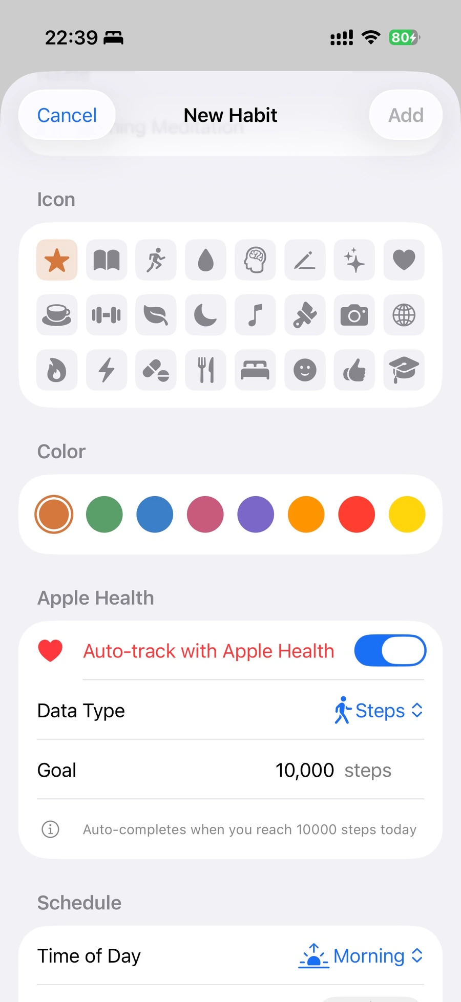 StralのApple Health自動追跡設定画面